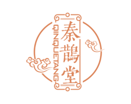 秦鹊堂