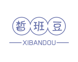 皙班豆