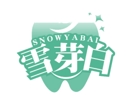 雪芽白 SNOWYABAI