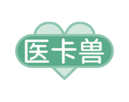 医卡兽