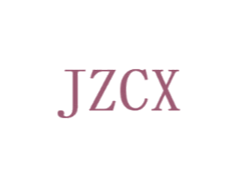 JZCX