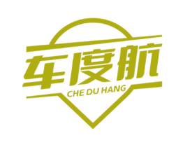 车度航