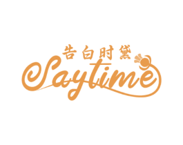 告白时黛 SAYTIME