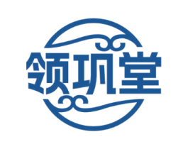 领巩堂