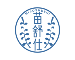 苗舒仕