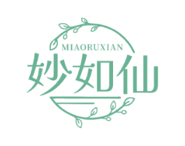 妙如仙