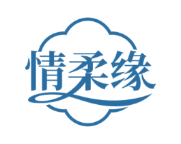 情柔缘