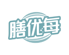 膳优每