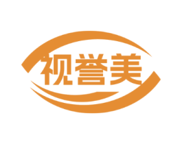 视誉美