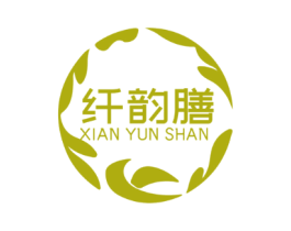 纤韵膳