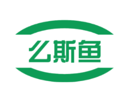 么斯鱼