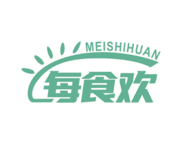 每食欢