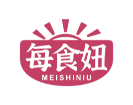 每食妞