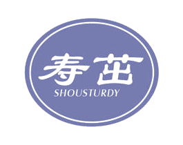 寿茁 SHOUSTURDY