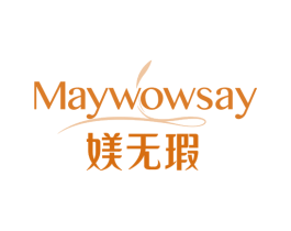 媄无瑕MAYWOWSAY