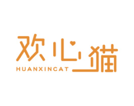 欢心猫 HUANXINCAT