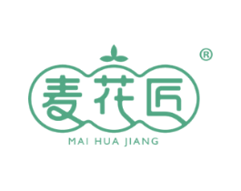 麦花匠