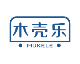 木壳乐