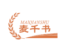 麦千书
