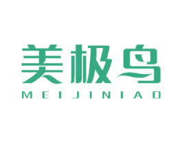 美极鸟
