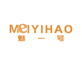 魅一号