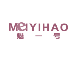 魅一号