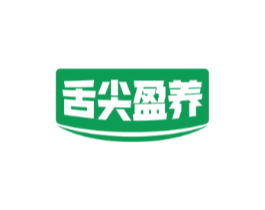 舌尖盈养