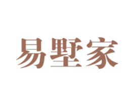 易墅家