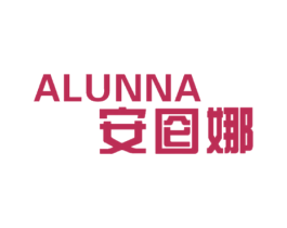 ALUNNA 安囵娜