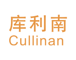 库利南 CULLINAN