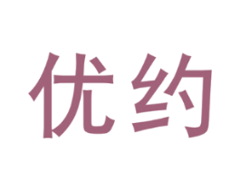 优约