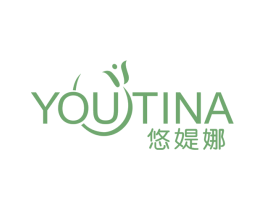 悠媞娜