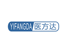 医方达