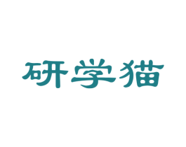 研学猫