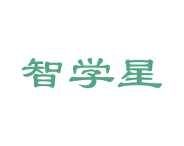 智学星