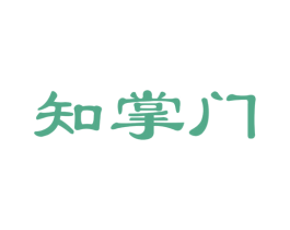 知掌门