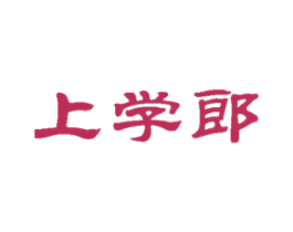 上学郎