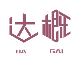 达概