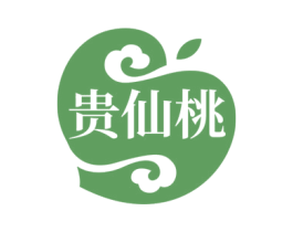 贵仙桃