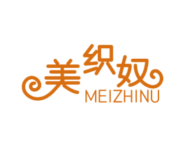 美织奴