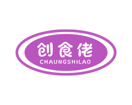 创食佬 CHAUNGSHILAO