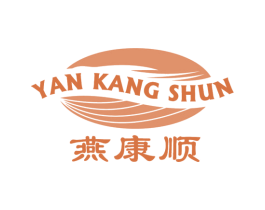 燕康顺