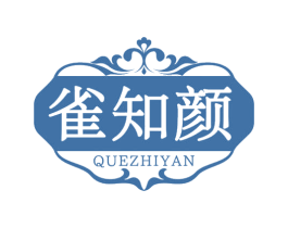 雀知颜