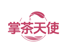 掌茶天使