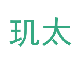 玑太