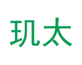 玑太