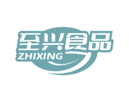 至兴食品 ZHIXING