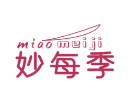 妙每季