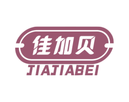 佳加贝