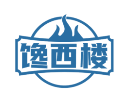 馋西楼